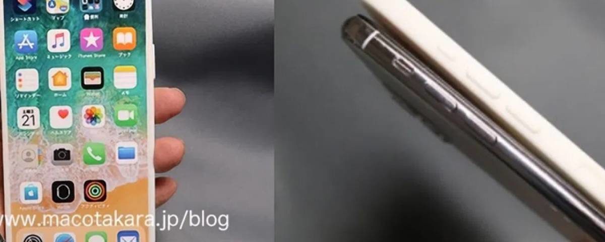 Iphone Se filtran fundas protectoras del iPhone 12 y recuerdan bastante al… ¡iPhone 4!